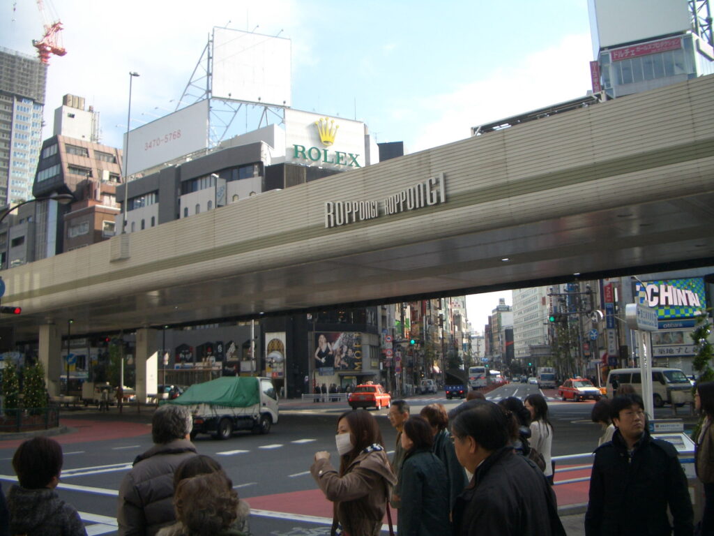 東京への旅2010年12月